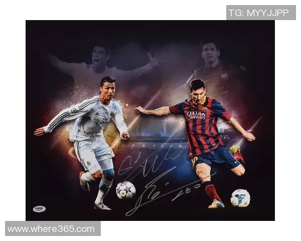 梅西与C罗巅峰对决数据解析:进球助攻全面对比