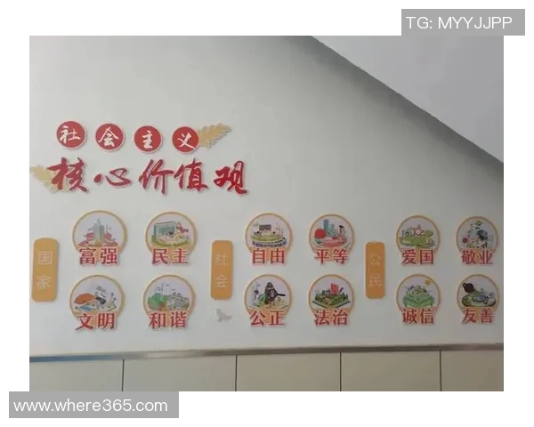 字母与空间的价值观:在困境中寻找无限可能与希望