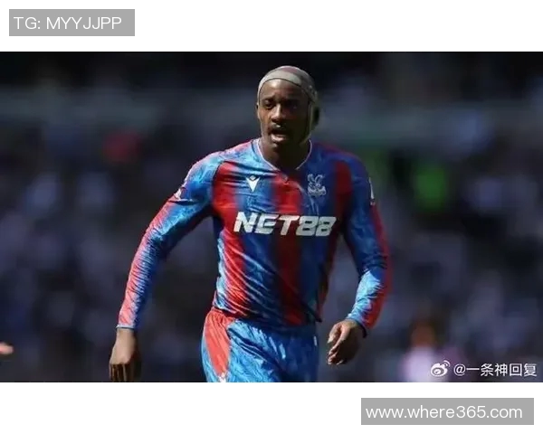 水晶宫对马特塔要价过高米兰今夏曾有意但未能谈判成功