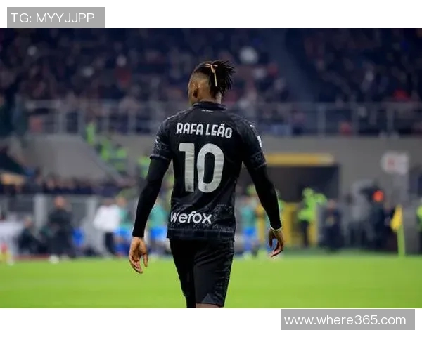 莱奥意甲200场纪念海报发布55球47助攻成就辉煌表现